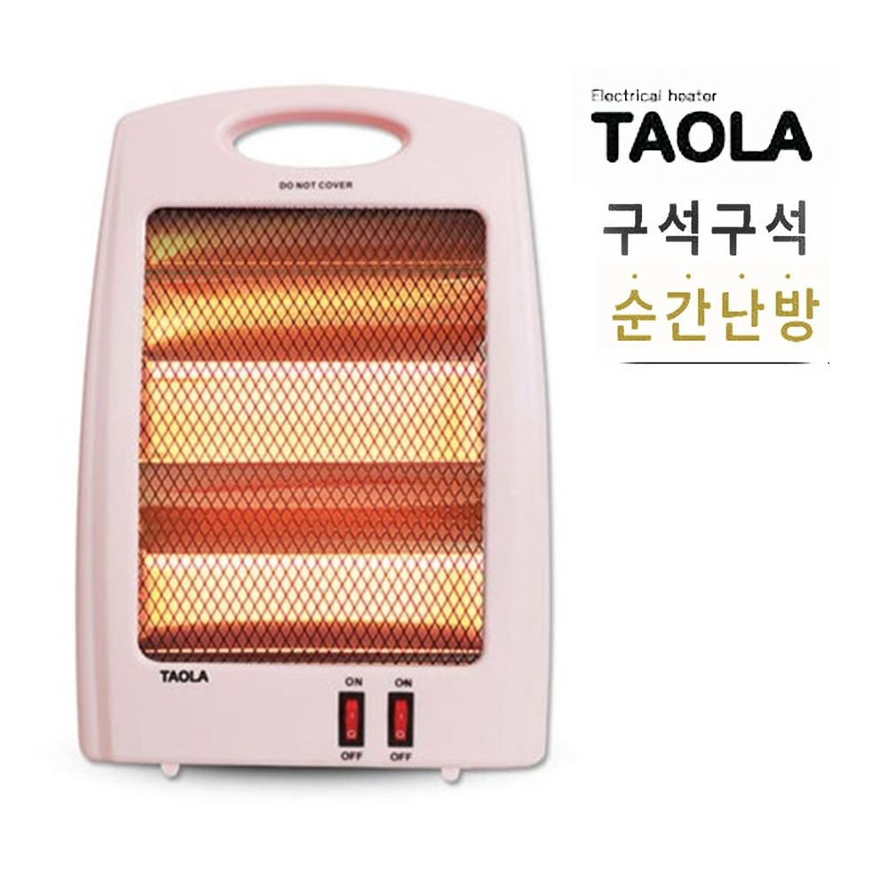 다와 MSTORY 구석구석 순간난방 석영관 전기히터 전열기 석영관히터 전기스토브
