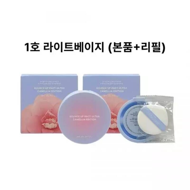 UnKnown 조성아 팩트 바운스업팩트 울트라 동백 신상 본품+리필 (1호 라이트베이지)