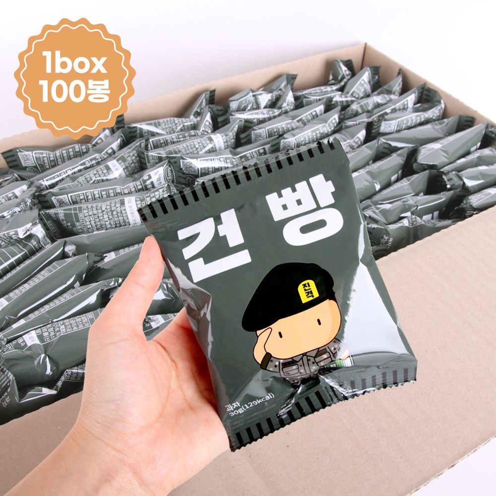 진격의 미니건빵 30g x 100봉 개별포장 군대 소포장 간식 보리 전도간식
