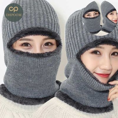 [ユダム]男女共用冬防寒毛帽子 おばあちゃん帽子 釣り用帽子釣り帽子 登山帽子冬帽子 毛帽子マスク帽子 はい