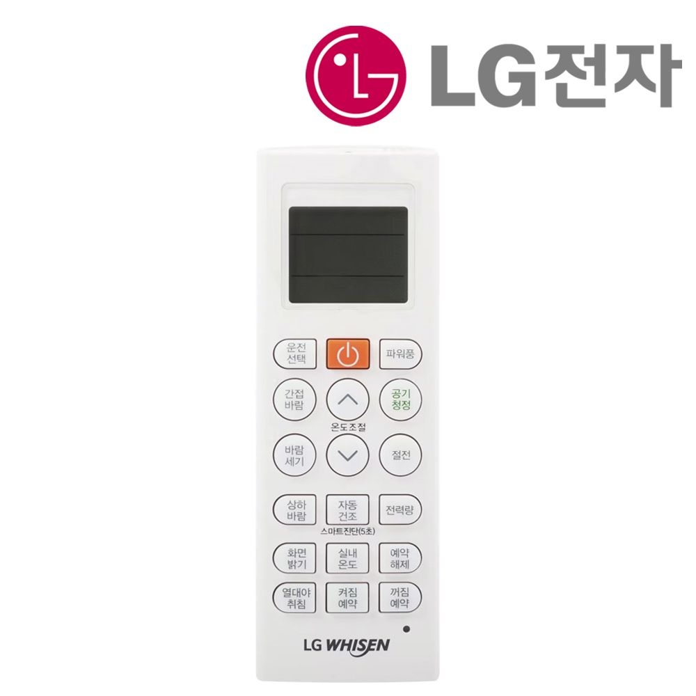 LG 벽걸이 에어컨 SQ06B8PWDS 리모컨 정품