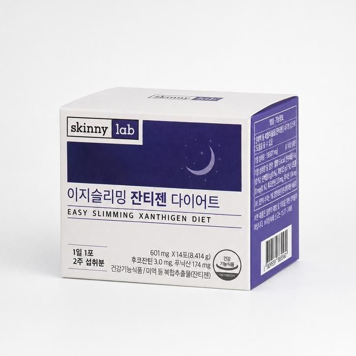 스키니랩 이지슬리밍 잔티젠 다이어트 14포 3개