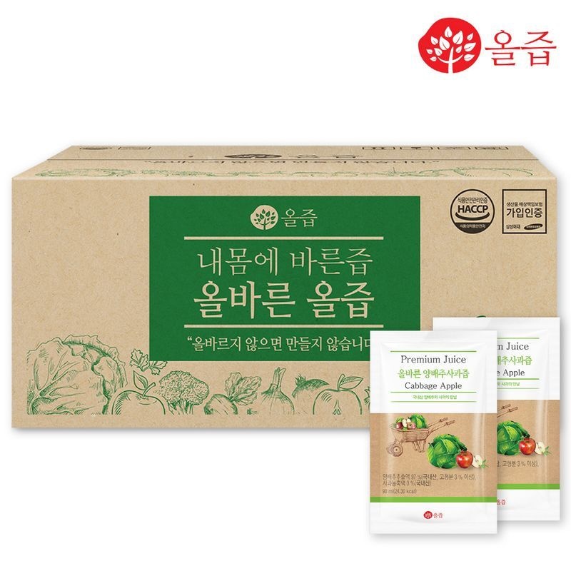 올즙 올바른 양배추사과즙 100포(실속포장)