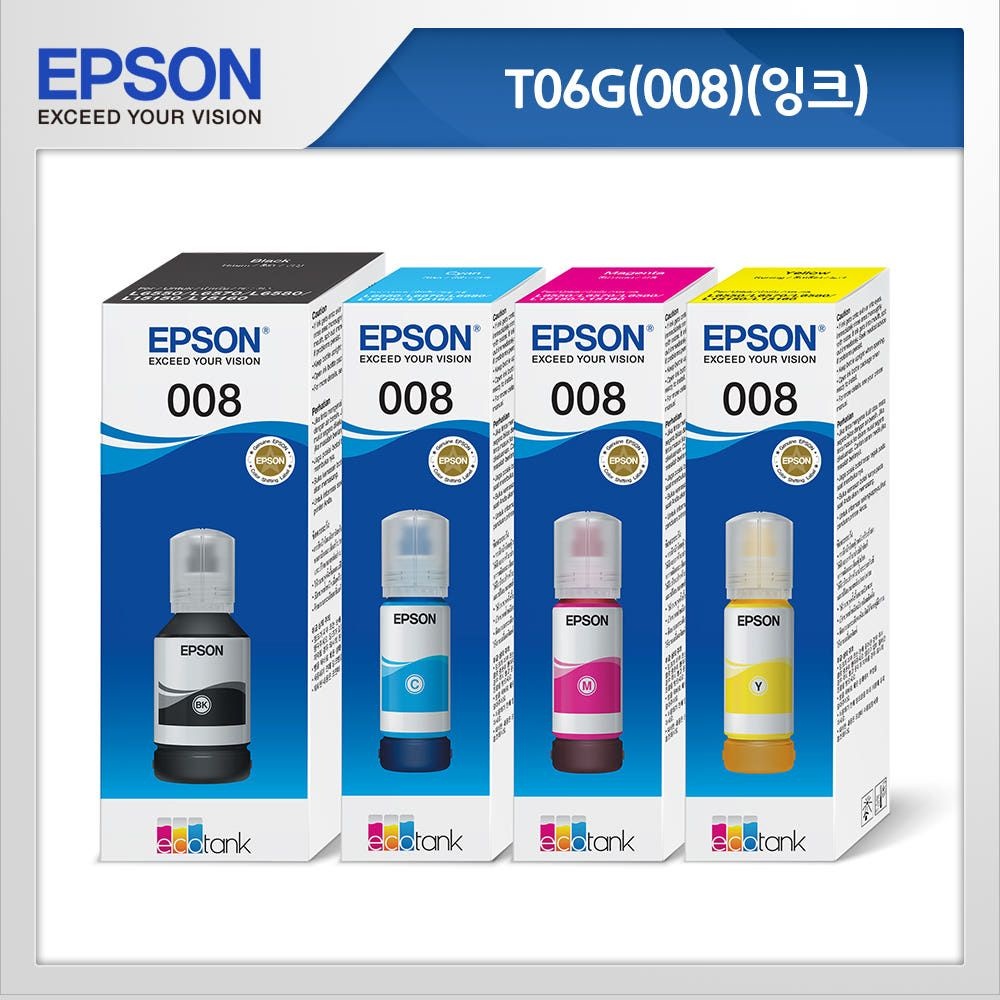엡손 정품 무한잉크 T06G 시리즈 L15150 L15160 L6460 L6490 용