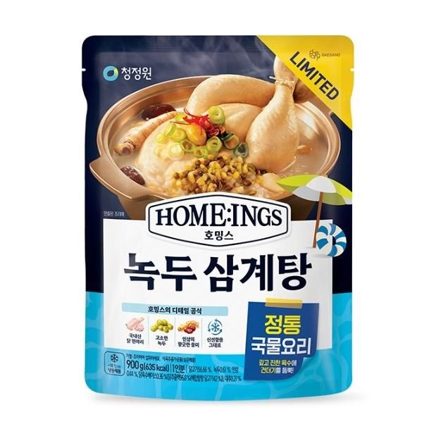 청정원 호밍스 녹두삼계탕 보신 보양식 복날 900g 1개