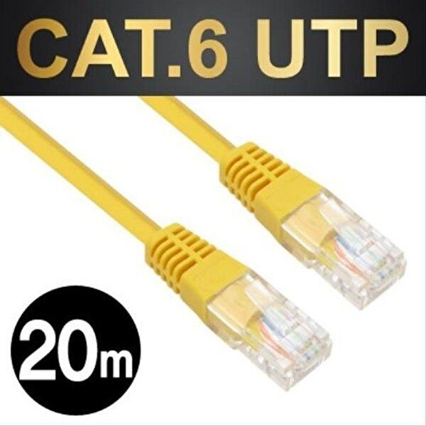 고품질 NETmate CAT.6 UTP다이렉트 케이블(옐로우) 20m 네트워크용품 네트워크기타 컴포넌트 W7EE357