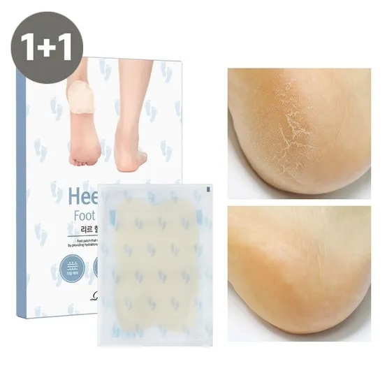 [APP전용] [1+1] 리르 힐케어 풋패치 10매입(총20매입) - 뒤꿈치 발각질 발뒷꿈치 발뒤꿈치패드 갈라짐 뒤꿈치팩