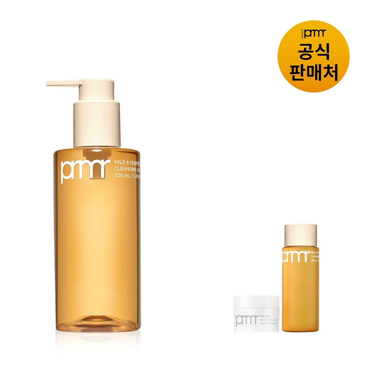 [롯데백화점] 프리메라 [PRMR] 마일드 앤 퍼펙트 클렌징 오일 투 폼 200ml