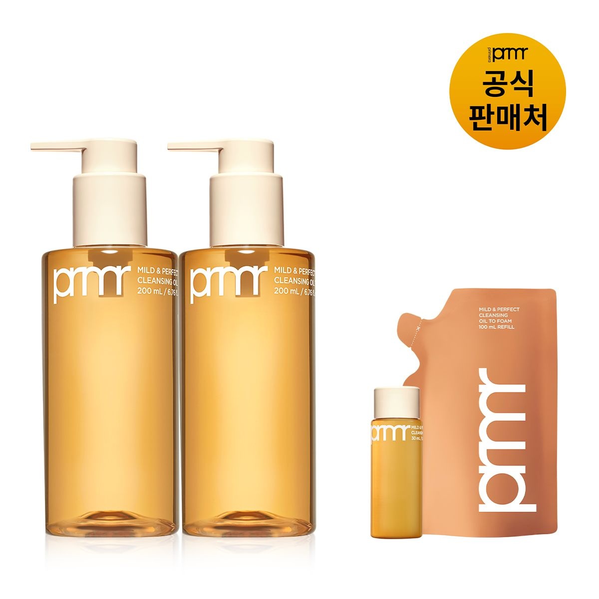 [롯데백화점] 프리메라 [PRMR] 마일드 앤 퍼펙트 클렌징 오일 투 폼 200ml 듀오세트