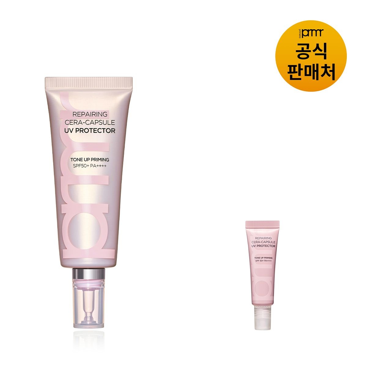 [롯데백화점] 프리메라 [PRMR] 리페어링 세라캡슐 UV프로텍터 톤업 프라이밍 40ml