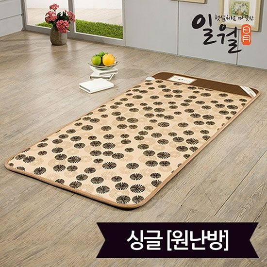 [오늘출발] 일월 뉴숯 황토방 카본 전기매트_싱글195x95_원난방