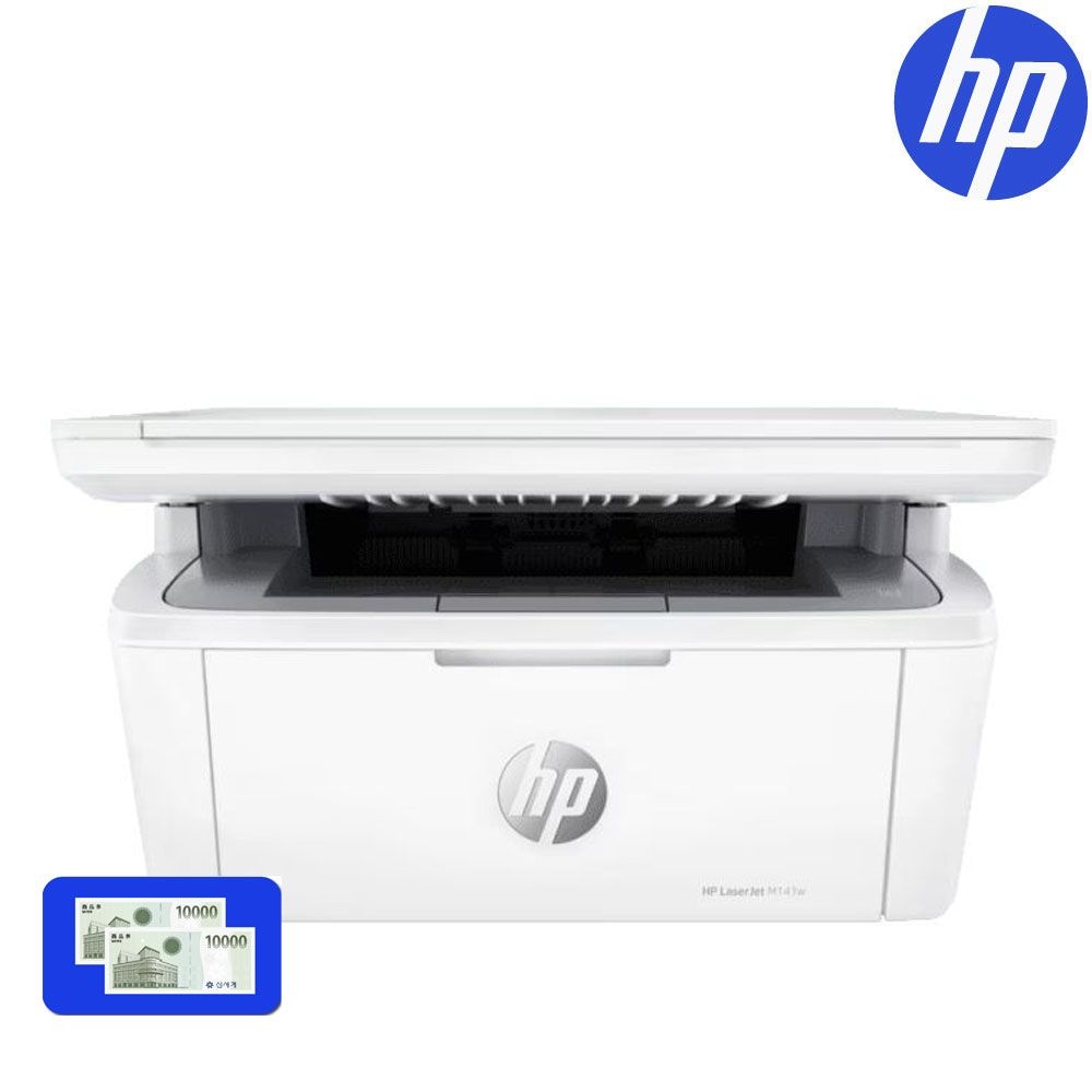 [오늘출발] HP [신세계모바일상품권 행사] HP M141w 흑백 레이저복합기 /토너포함+WIFI 무선출력