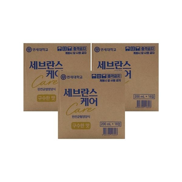 세브란스케어 완전균형영양식 구수한 맛 200ml x 16팩 x 3박스