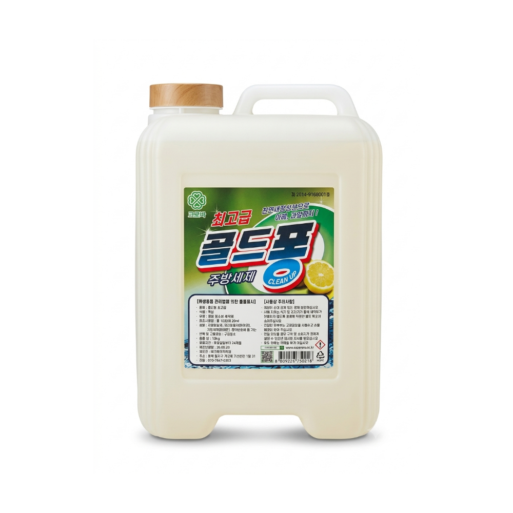 크로바 주방세제 최고급 골드퐁 13L 말통