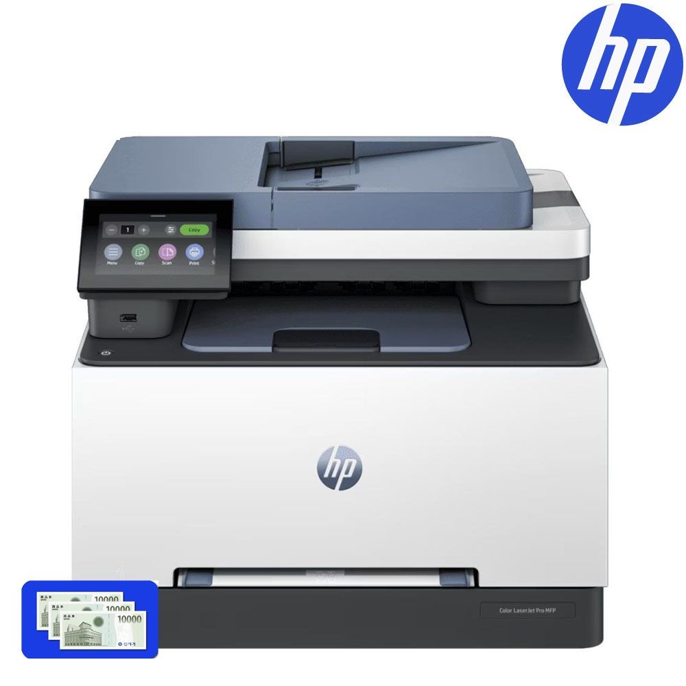[오늘출발] HP [신세계상품권 행사] HP 컬러 레이저젯프로 FAX복합기 3303fdw 4색토너포함/양면인쇄+유무선 네트워크/D