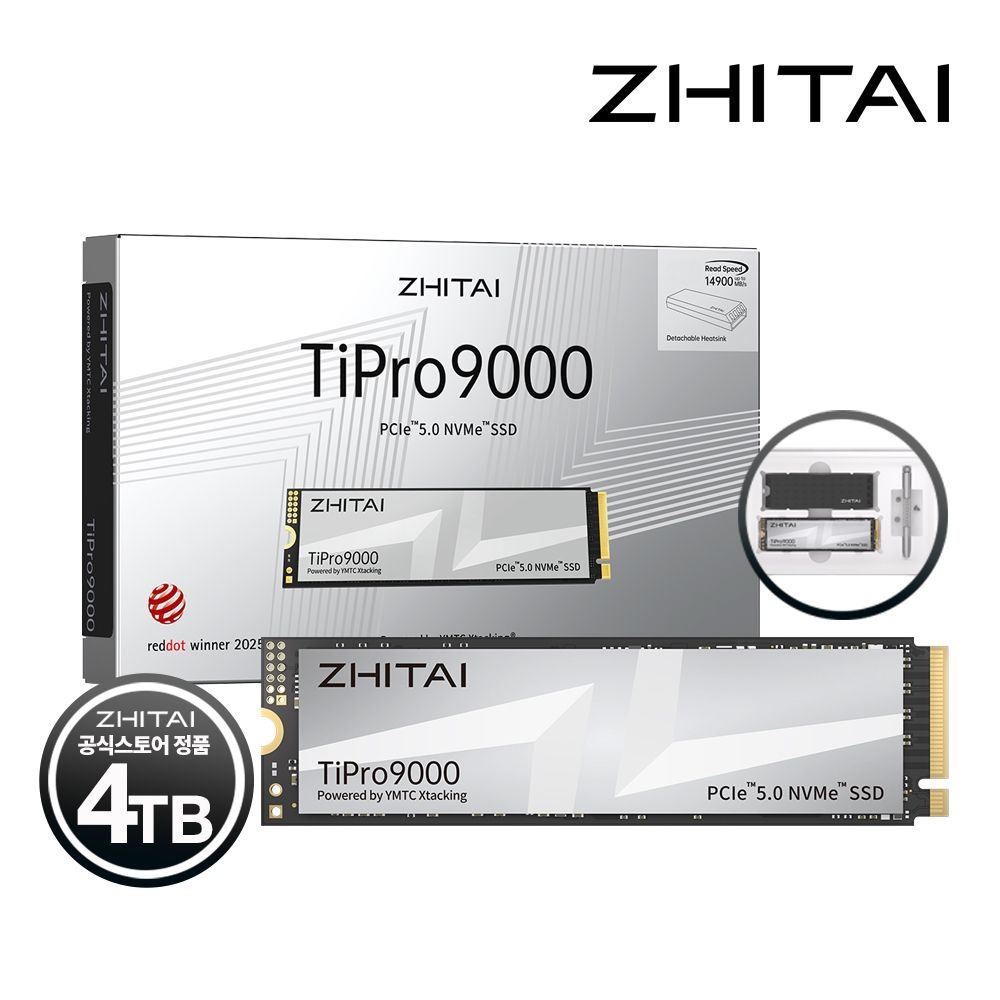 ZHITAI [공식수입사] YMTC ZHITAI TiPro9000 M.2 NVMe SSD 4TB [PCIe 5.0/나사킷/방열판포함]