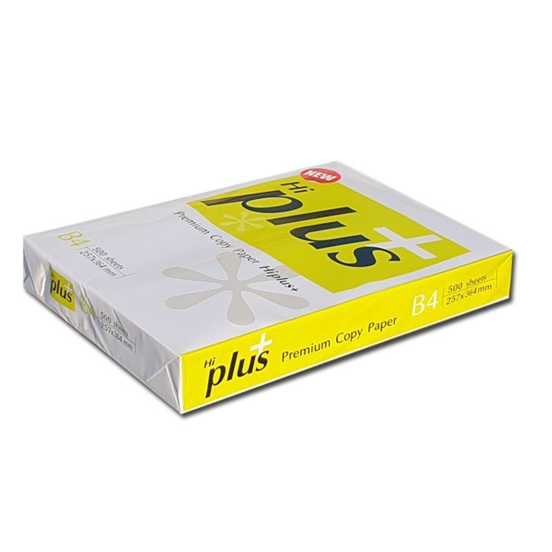 하이브라이트 하이플러스 B4용지 75g 1권(500매) Hi plus(ns)