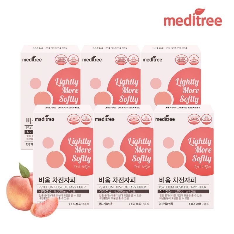메디트리 비움 차전자피 6박스