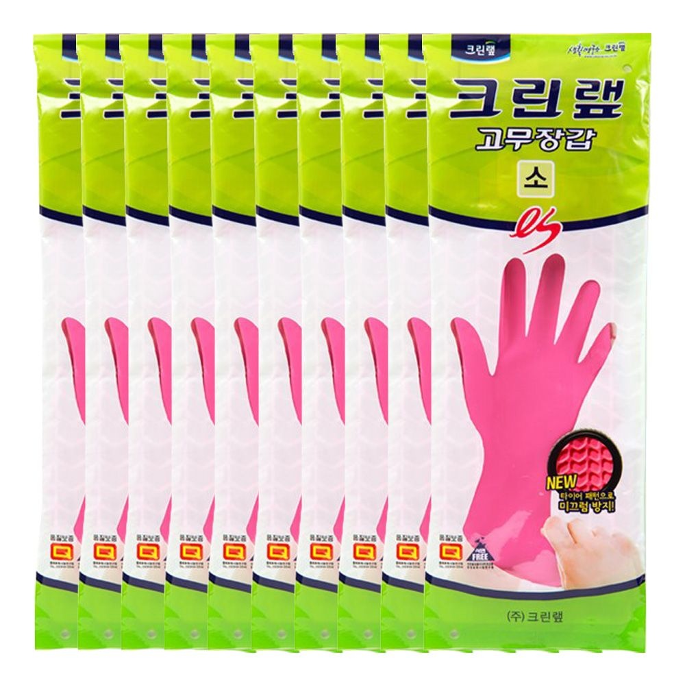 크린랩 주방용 ES 고무장갑 소(32cmX21cm) X 10개