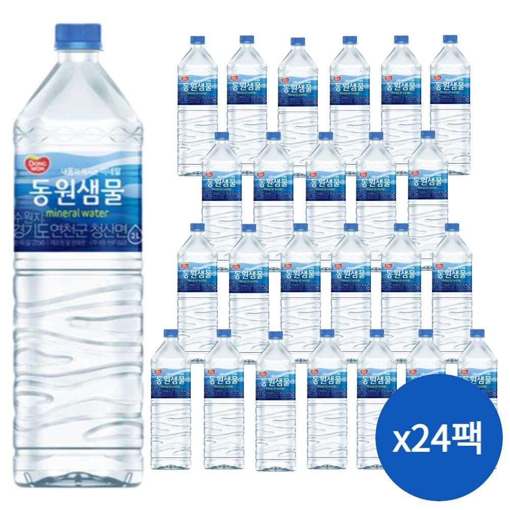 동원샘물 2L X 24병 신선한물 무라벨랜덤 기업 물배달