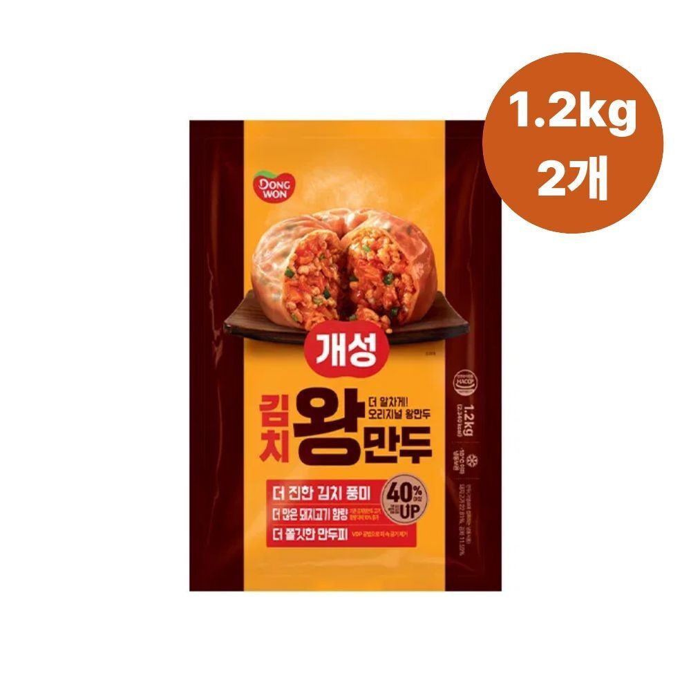 김치만두맛집 개성 김치왕만두 1.2kg x2봉 즉석조리식품