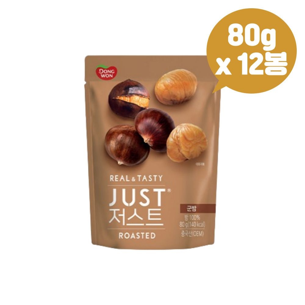 동원 군밤 낮은칼로리 맛밤 구운밤 간식 80g x12봉 야식