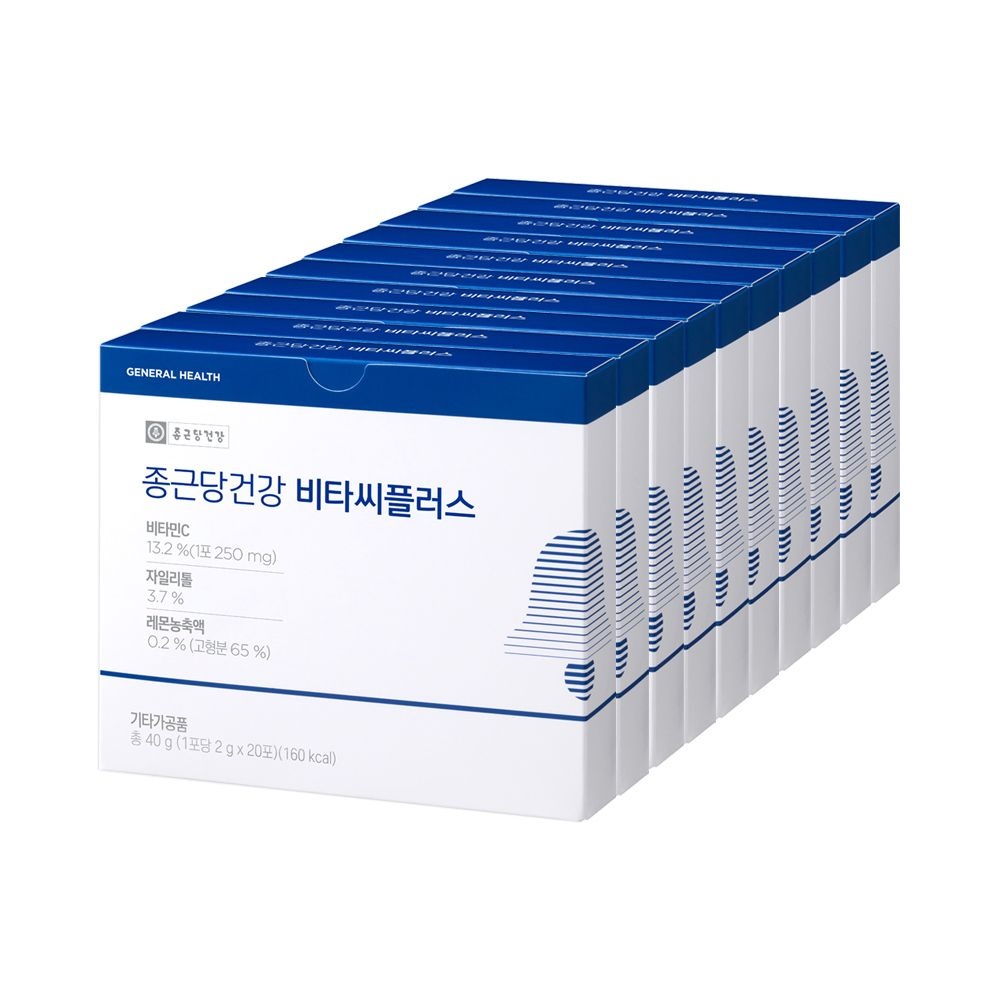 [오늘출발] 종근당건강 비타씨플러스 2g 200포 대용량 비타민C