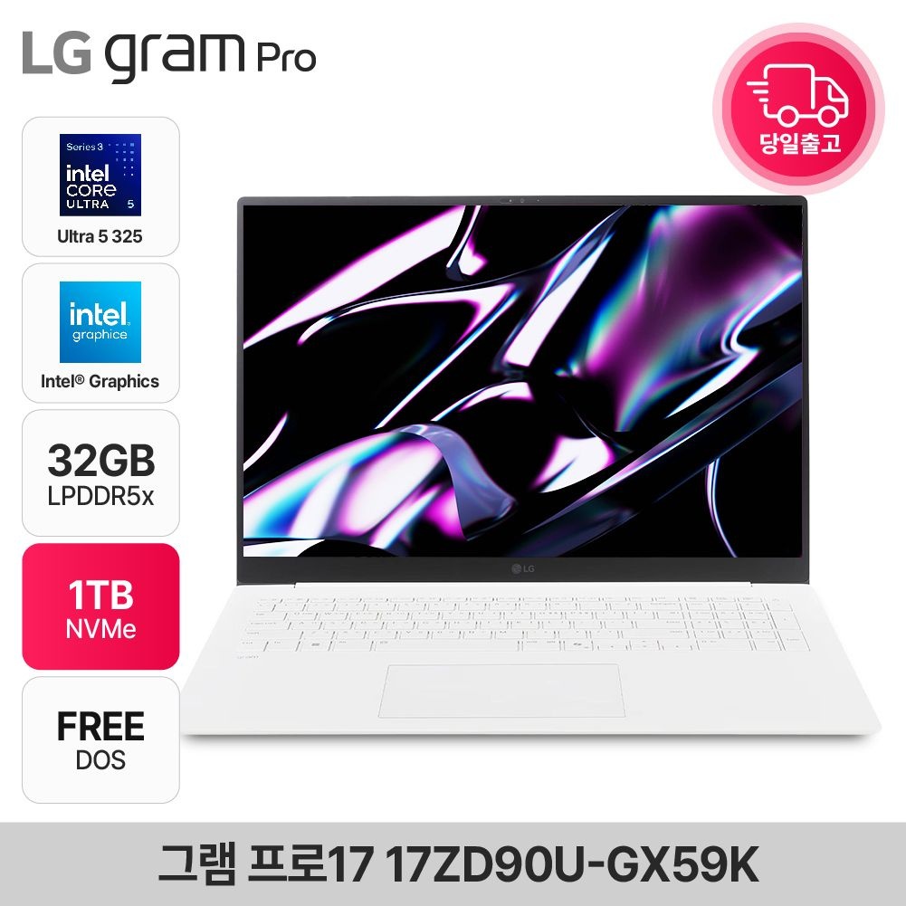 LG전자 그램 프로17 17ZD90U-GX59K 인텔 팬서레이크 최신 AI노트북 32GB 1TB EDEN