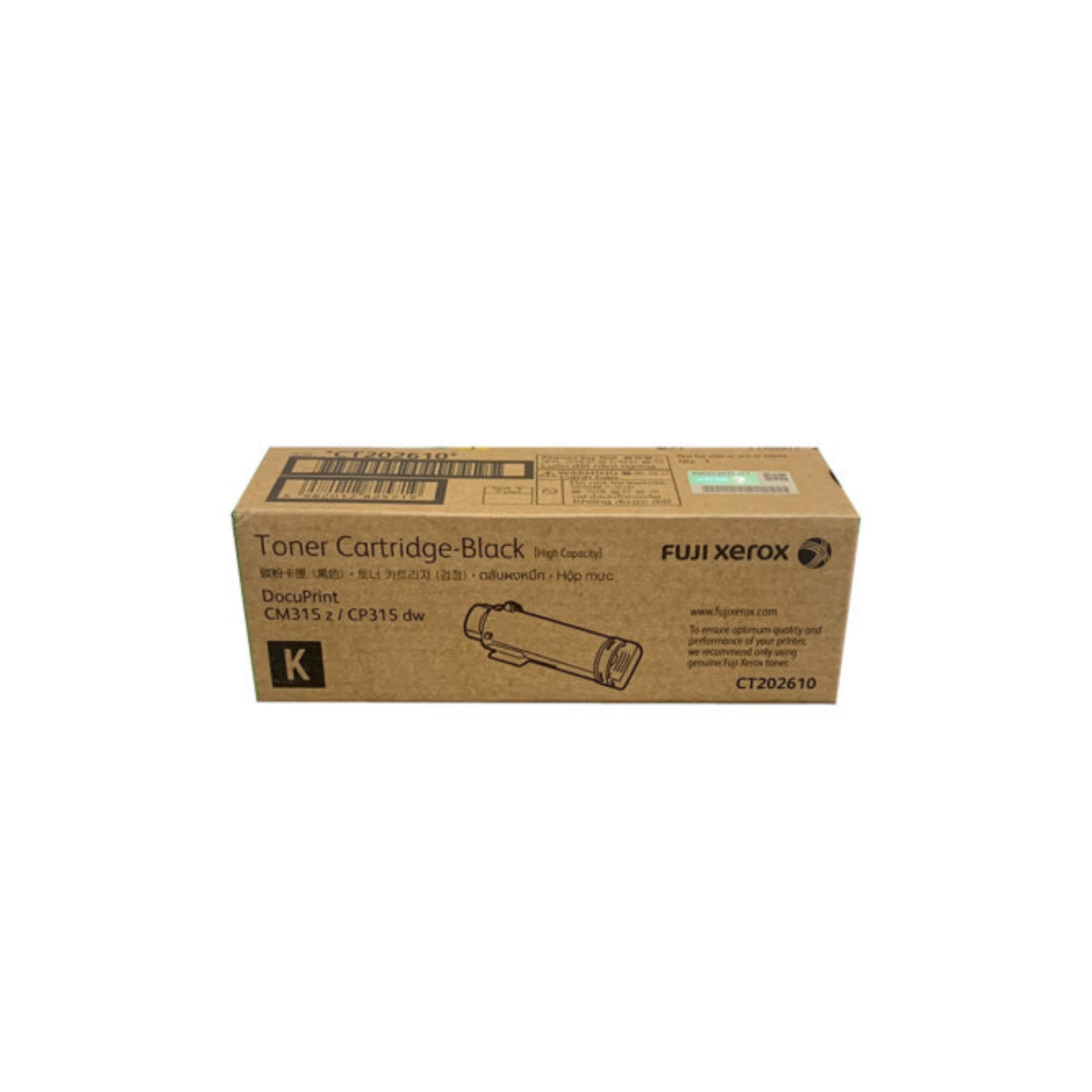 후지제록스 CT202610 정품 토너 검정 Black 대용량 CP315dw CM315z