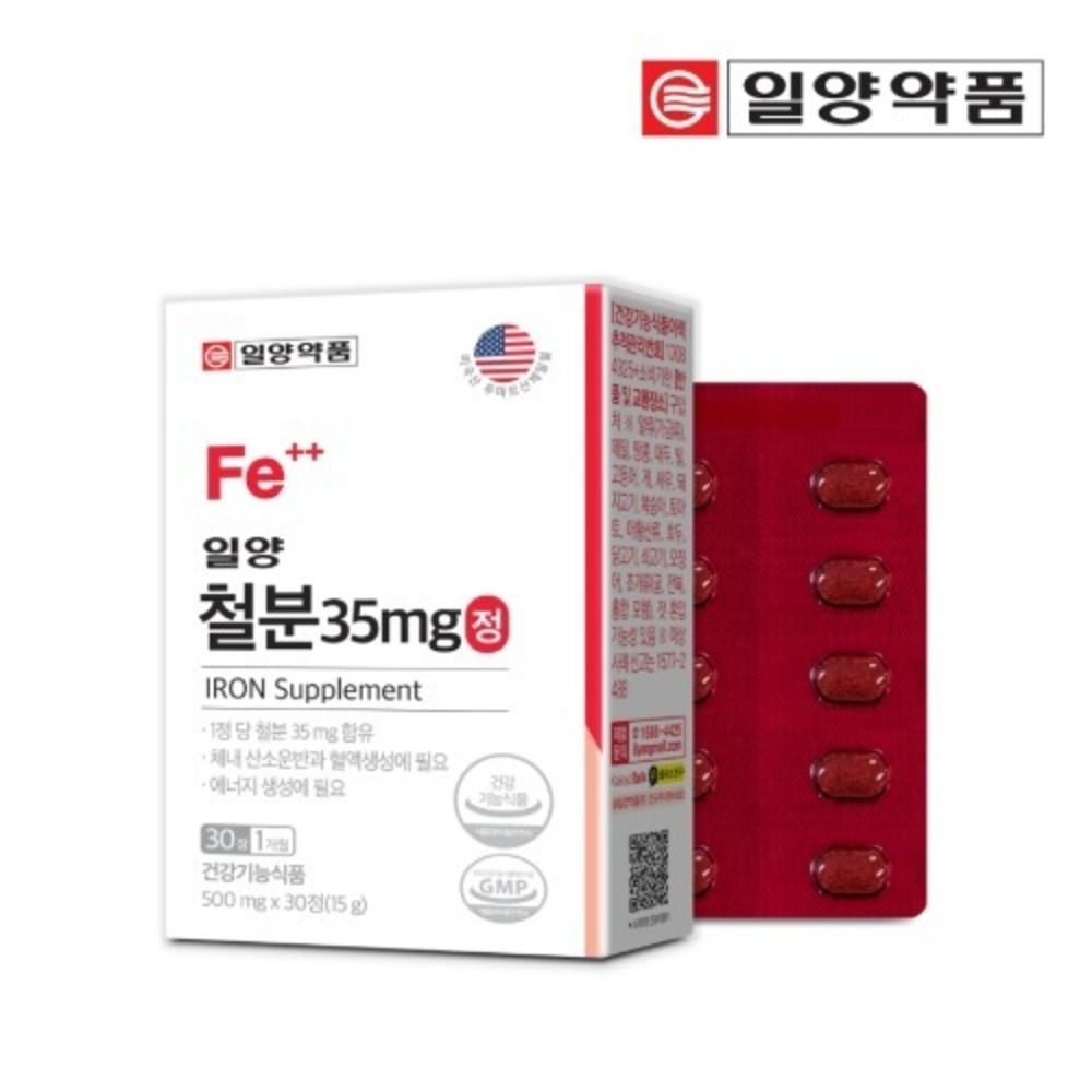 일양약품 Fe++ 철분제 35mg 30정 프리미엄 미국 비헴철 임산부 가임기 성장기 어린이 청소년 영양제 푸마르산제일철