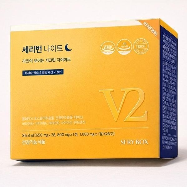 세리박스 세리번 나이트 V2 28포 3개 3개월분