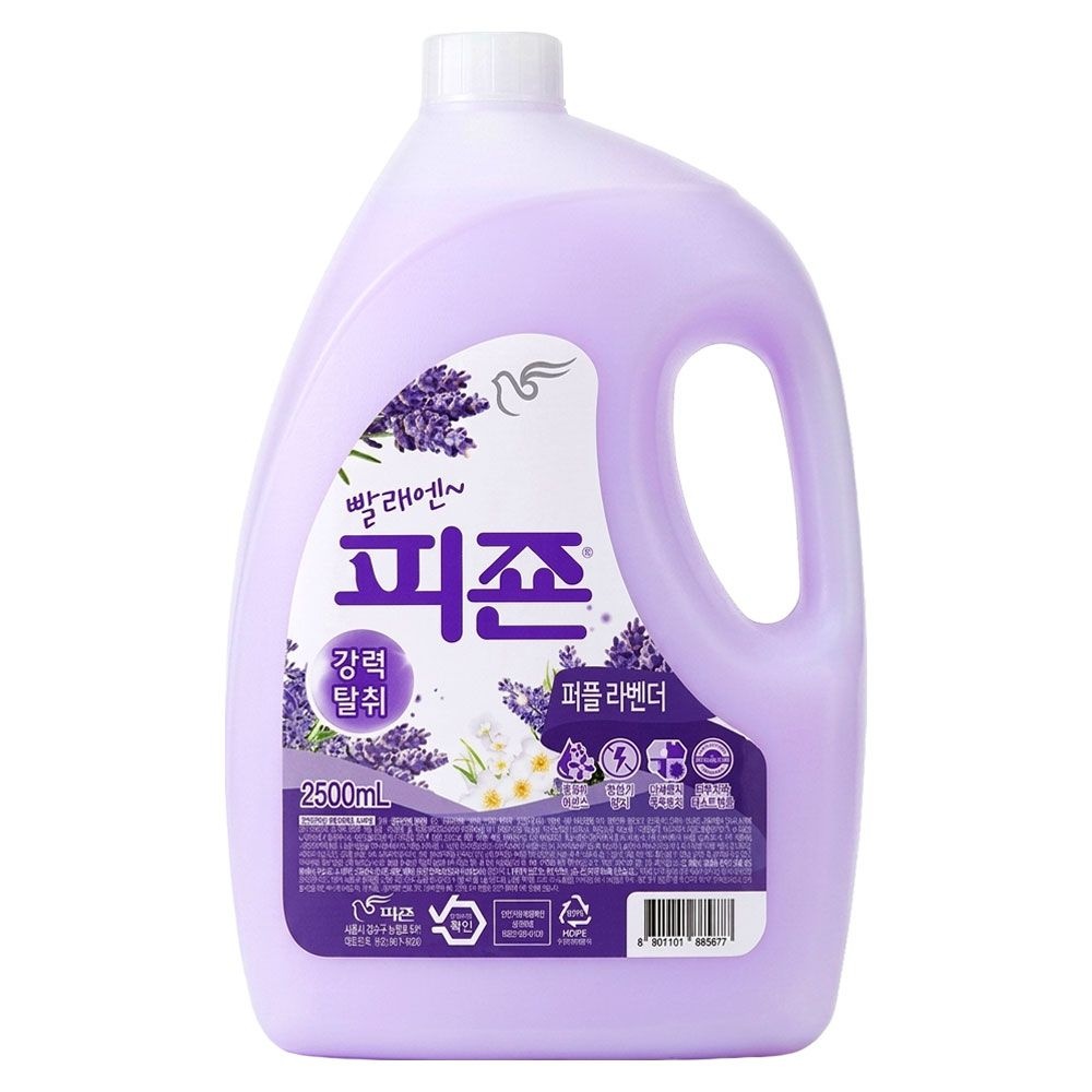 무궁화 피죤 섬유유연제 퍼플라벤더 용기 2500ml