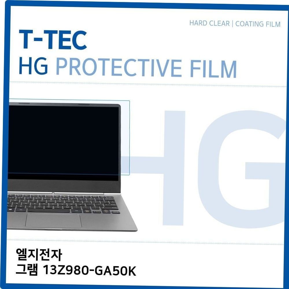 LCD 고광택 필름 13Z980-GA50K