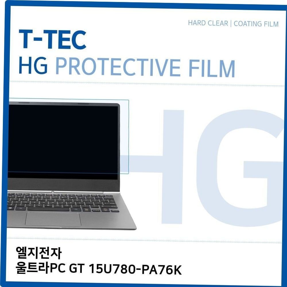 고광택 울트라PC GT 필름 15U780-PA76K