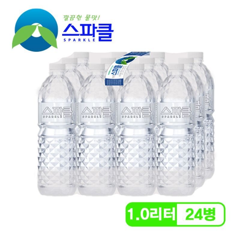 [무라벨 빈병회수] 스파클 생수 1리터×24병
