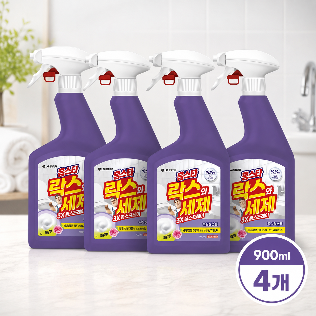 홈스타 락스와세제 3X 폼스프레이 후로랄 욕실청소용 900ml X 4개 하루템