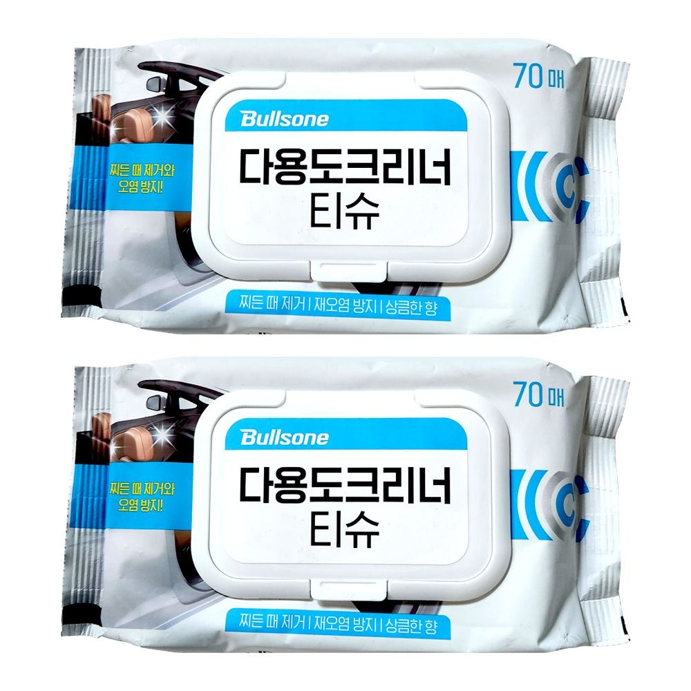 불스원 다용도 크리너 티슈 70매 X 2개
