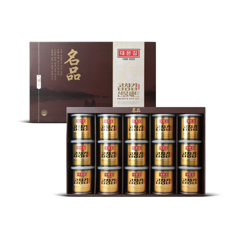 대천김 명품 곱창캔김 선물세트 (15캔)/조미김/곱창김/구운김