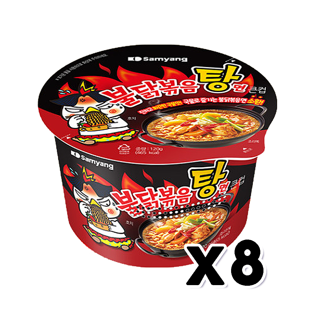 삼양 삼양 불닭볶음탕면 큰사발 컵라면 120g x 8개
