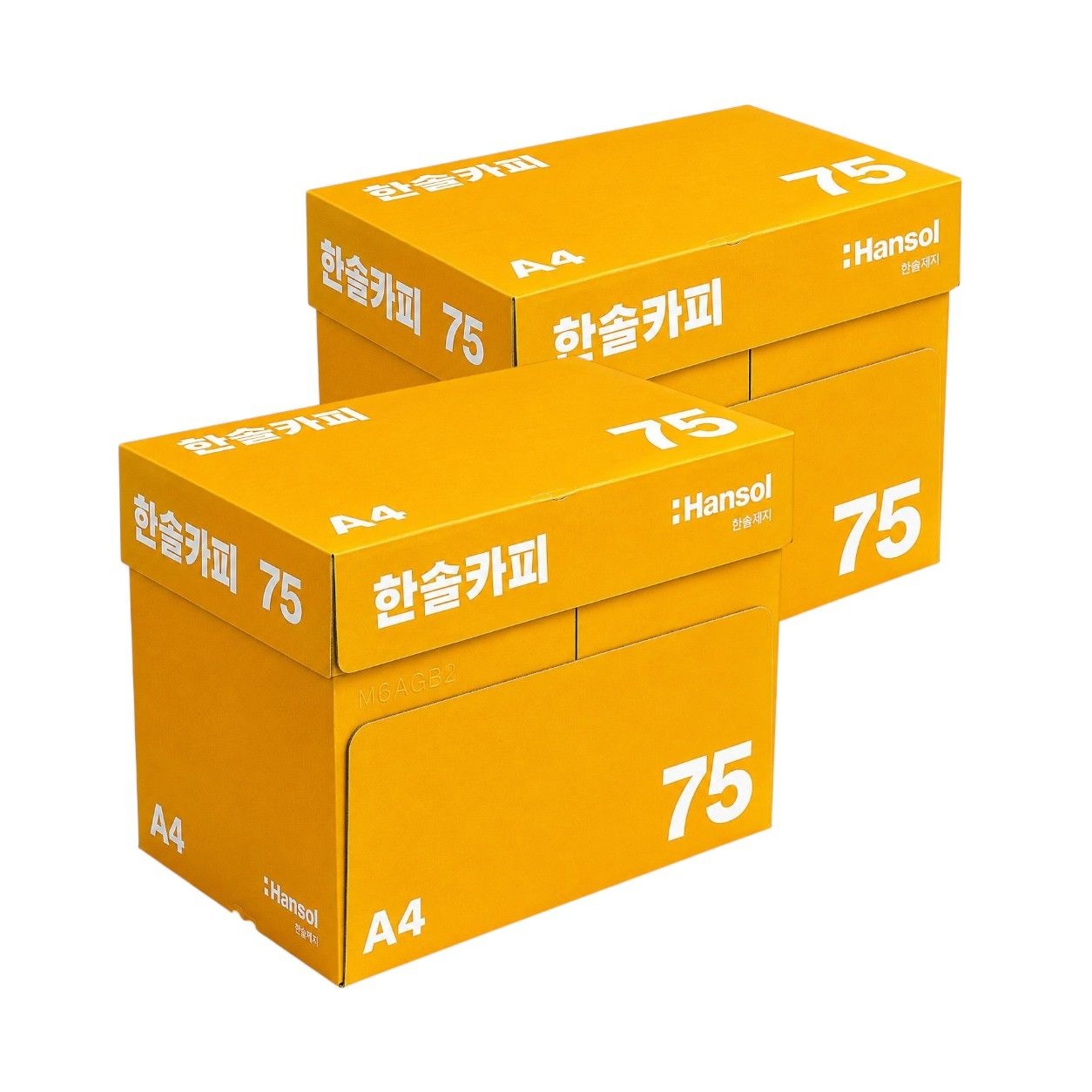 한솔 A4 75g 복사용지 2BOX 5000매/A4용지/복사지