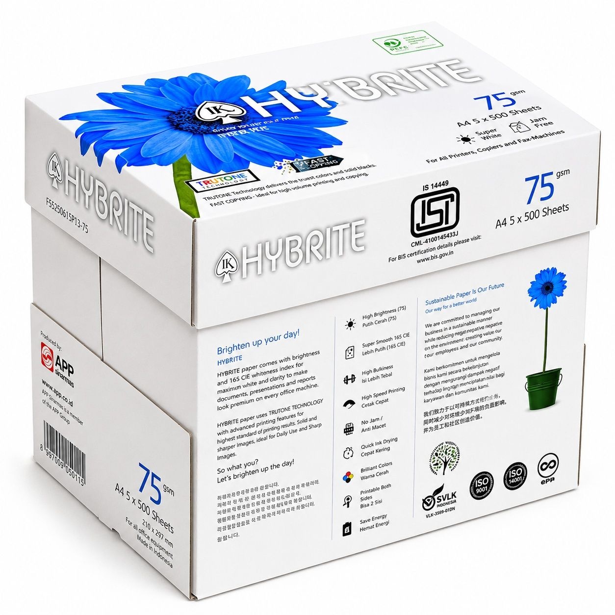 하이브라이트 A4 75g 1BOX 2,500매 복사용지