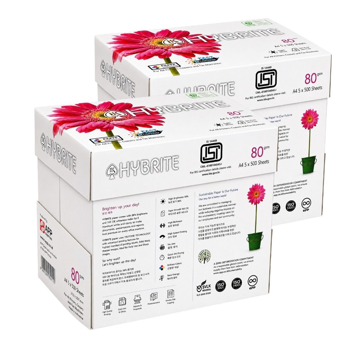 하이브라이트 A4 80g 2BOX