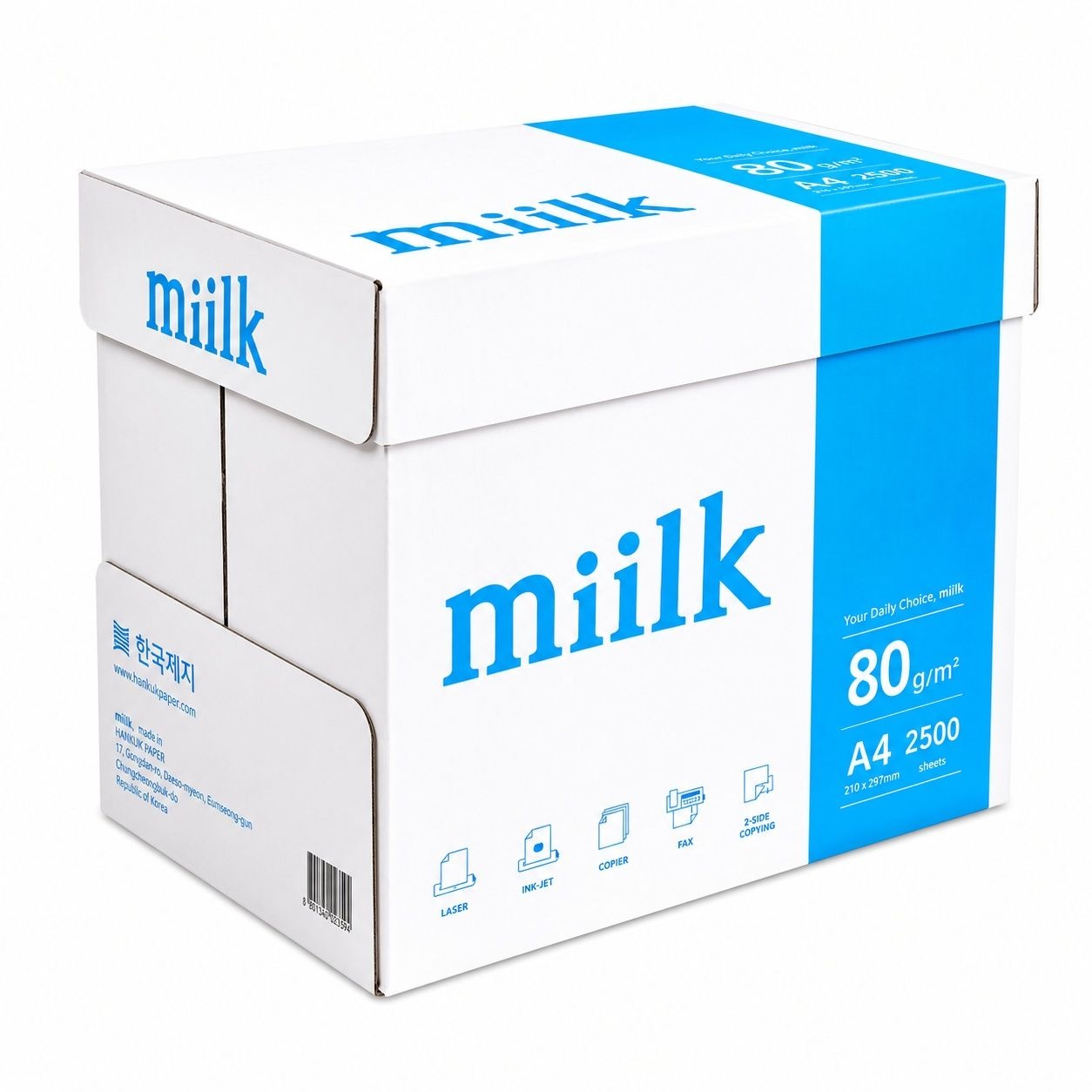 밀크 A4 80g 복사용지 1BOX 2500매/A4용지/복사지