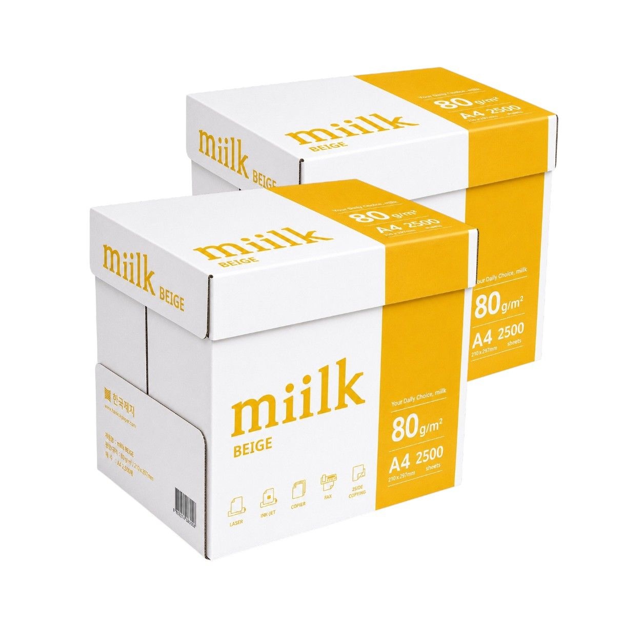 밀크 미색 A4 80g 복사용지 2BOX 5000매 A4용지 복사지