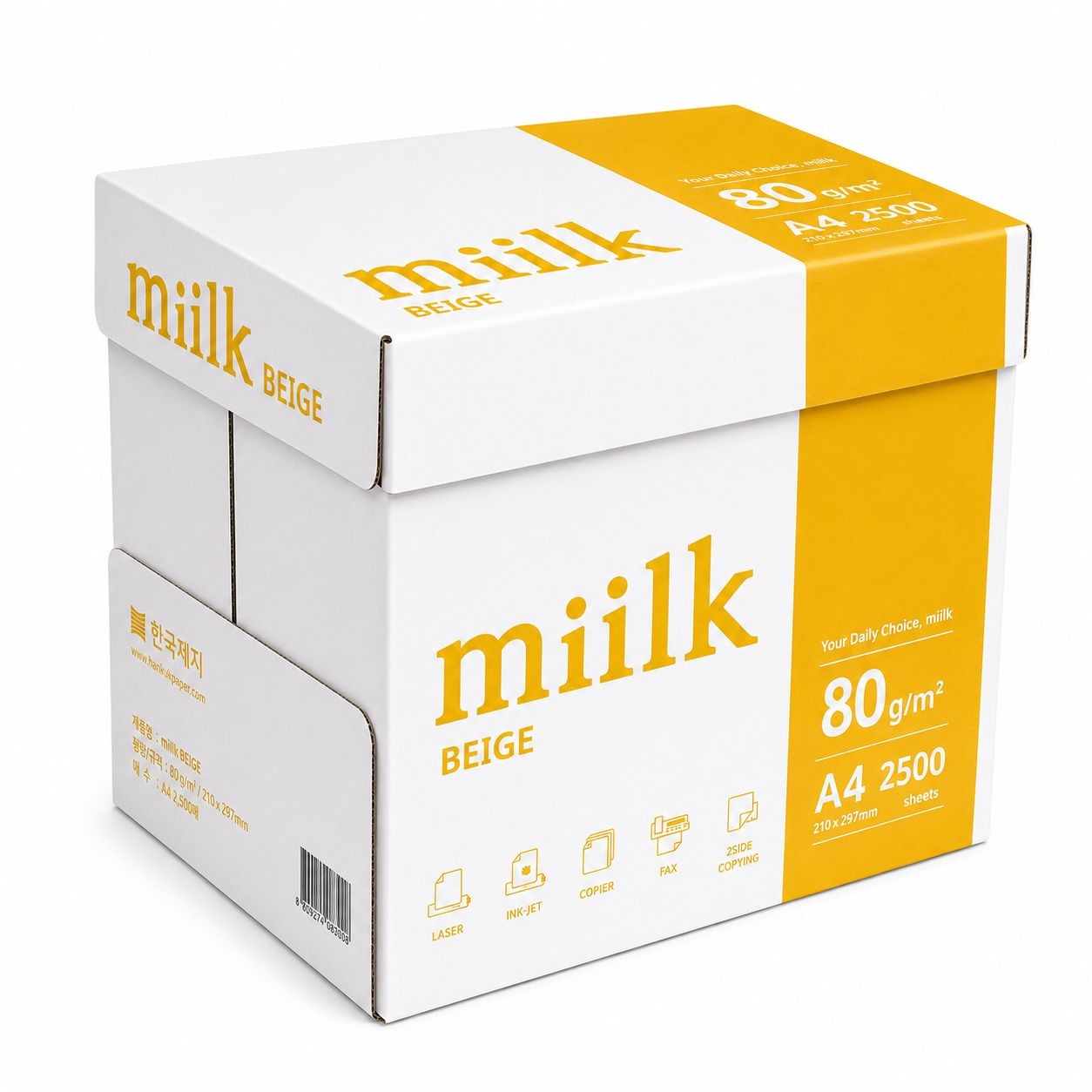 밀크 미색 A4 80g 복사용지 1BOX 2500매/a4용지/복사지