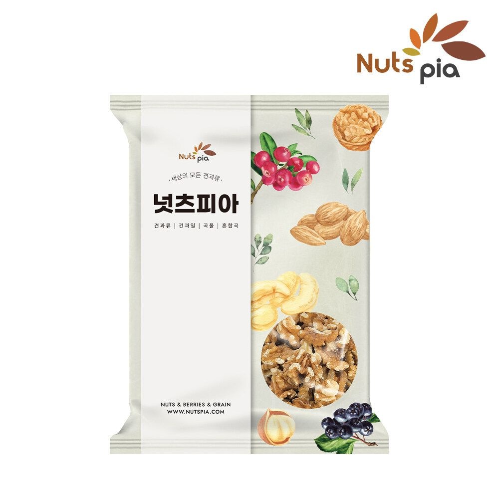 [넛츠피아] 호두 반반태 LHP 1/4태 1kg