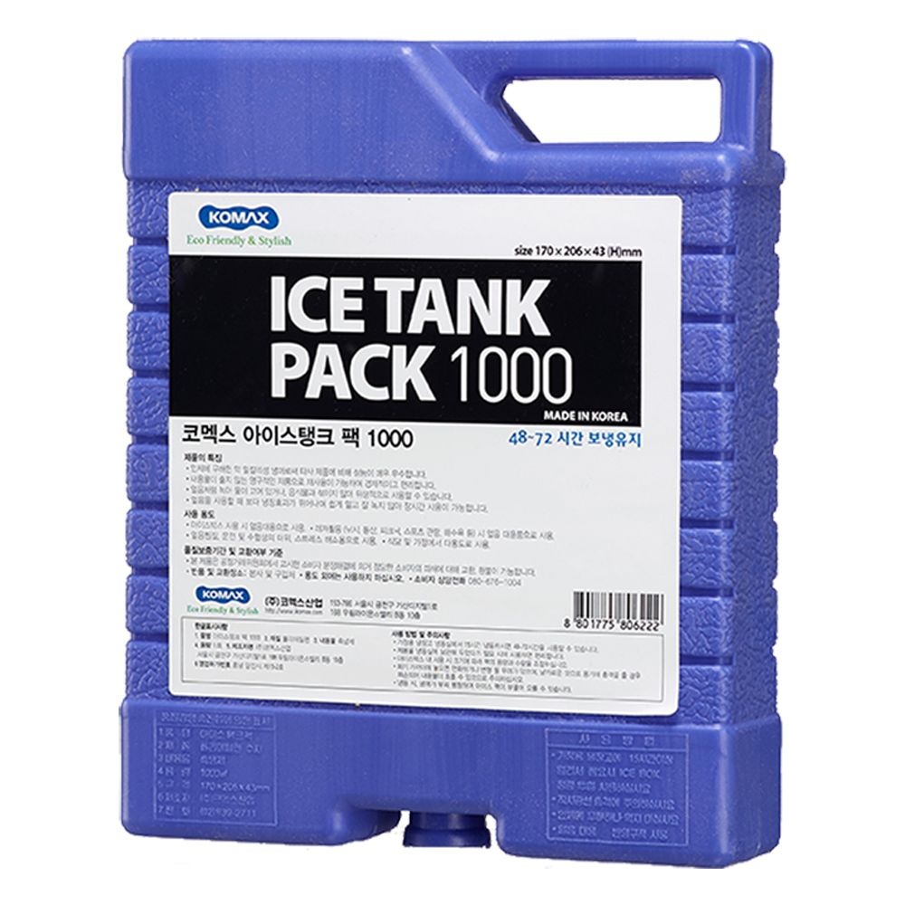 코멕스 아이스탱크 팩 블루 1L(1000cc)