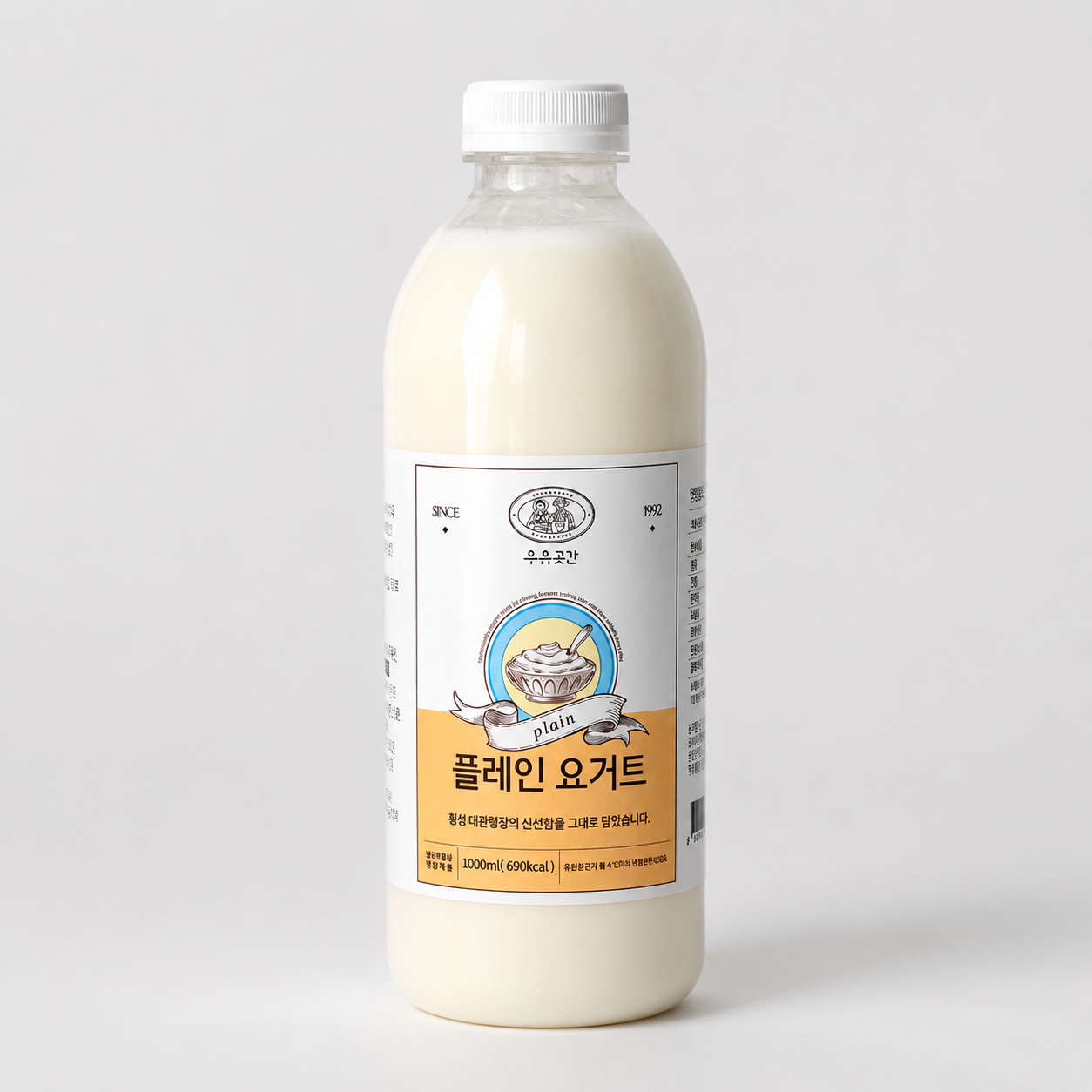 우유곳간 목장 직송 수제 마시는 요거트 플레인 1000ml 횡성 대광목장