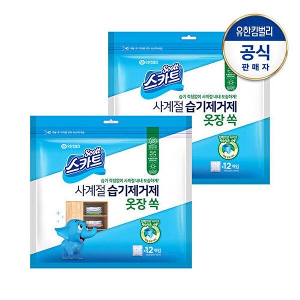 스카트 [스카트]사계절 습기제거제 옷장 쏙 30gX12입X2개/총24P