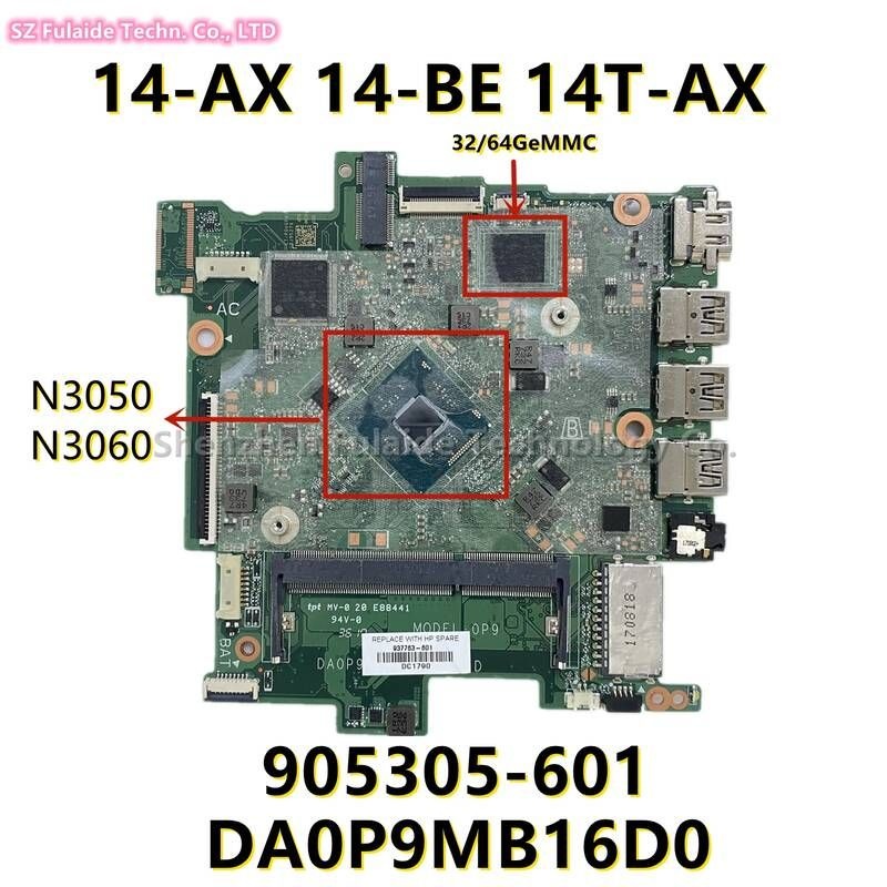 [해외] 마더보드 메인보드 905305-601 937763-601 HP Stream 14-AX 14-BE 14T-AX 노트북 마더 보드 N3060 N3050 32or64GeMMC 및 DA0P9MB16D0 메인